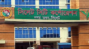 সিলেট নগর ভবন থেকে পাইপ পড়ে সেনাসদস্য নিহত, আটক ৯