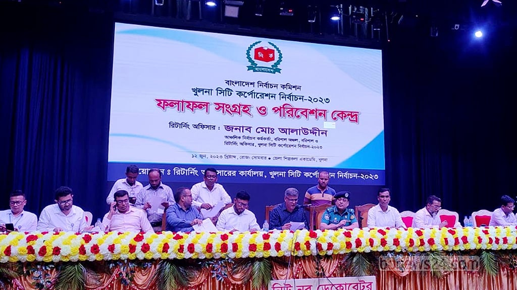 খুলনা সিটি করপোরেশনে কাউন্সিলর হলেন যারা