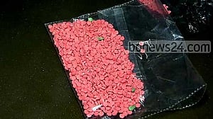 ইয়াবাসহ কারারক্ষী আটকের পর সাময়িক বরখাস্ত