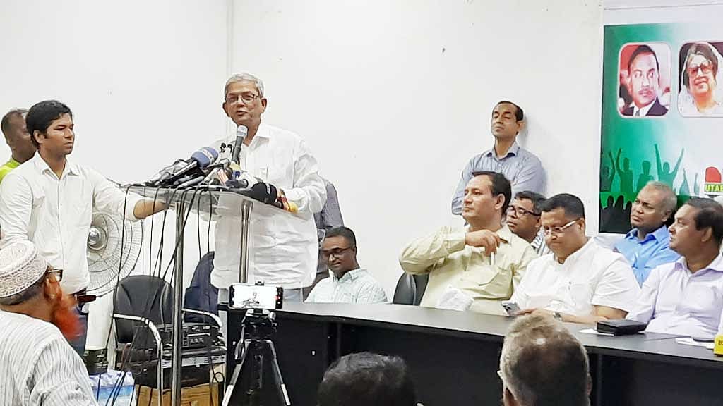 বিদ্যুৎ সংকট থেকে দৃষ্টি সরাতে সংলাপ নিয়ে নানা কথা: ফখরুল