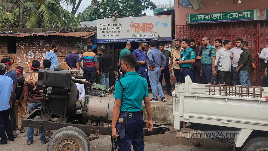 ভুয়া নামে লিজ: চট্টগ্রামে কোচিং সেন্টার উচ্ছেদ
