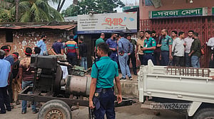 ভুয়া নামে লিজ: চট্টগ্রামে কোচিং সেন্টার উচ্ছেদ