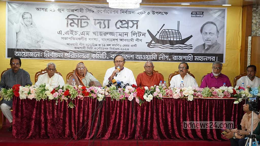 ভোটারদের কেন্দ্রে আসার আহ্বান লিটনের