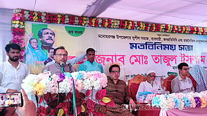 কোনো দেশের নির্বাচন ব্যবস্থা শতভাগ ত্রুটিমুক্ত নয়: তাজুল