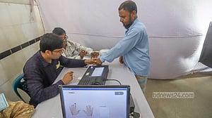 সিলেট ও রাজশাহী: যেভাবে ভোট দেবেন ইভিএমে