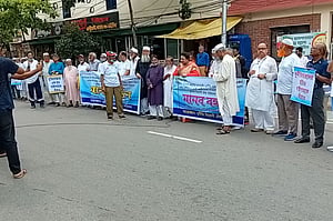 প্রবীণ হিতৈষী প্রতিষ্ঠানে দুর্নীতির বিচার দাবিতে বিক্ষোভ