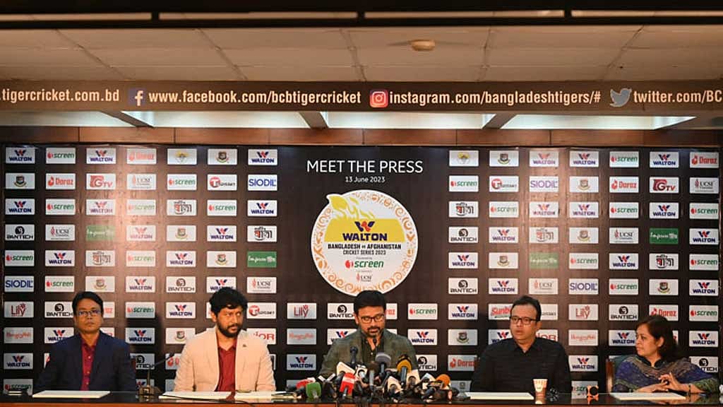 বাংলাদেশ-আফগানিস্তান সিরিজের টাইটেল স্পন্সর ওয়ালটন