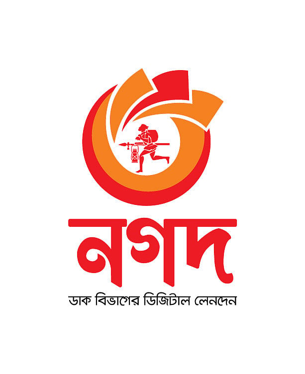 ডিজিটাল ব্যাংকের অনুমোদনপত্র পেল নগদ