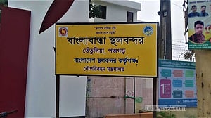 ঈদে বাংলাবান্ধায় আমদানি-রপ্তানি ৬ দিন বন্ধ