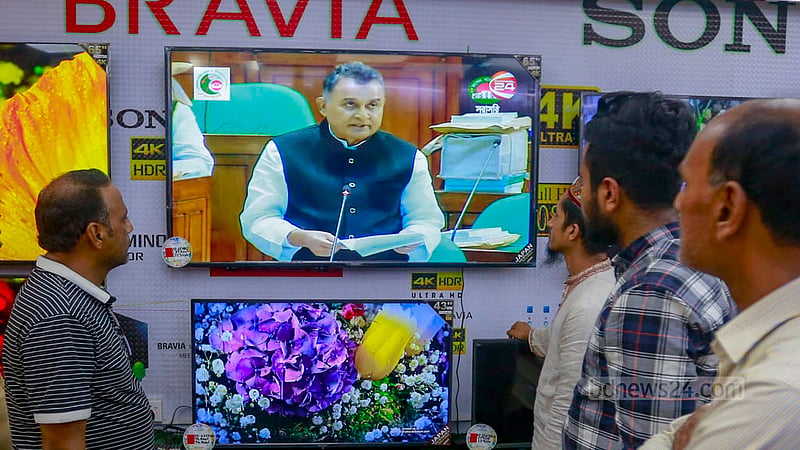 জাতীয় সংসদে বৃহস্পতিবার ২০২৩-২৪ অর্থবছরের বাজেট উপস্থাপন করেন অর্থমন্ত্রী আ হ ম মুস্তাফা কামাল।&amp;nbsp;ছবি: তাওহীদুজ্জামান তপু