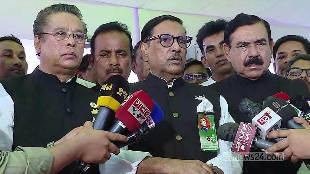 বিএনপির সঙ্গে সংলাপের সিদ্ধান্ত হয়নি: কাদের