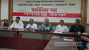 ‘অন্তর্দ্বন্দ্ব’ ভুলে সরকার পতনের আন্দোলন ত্বরান্বিত করতে হবে: রব