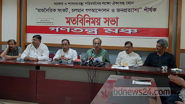 ‘অন্তর্দ্বন্দ্ব’ ভুলে সরকার পতনের আন্দোলন ত্বরান্বিত করতে হবে: রব