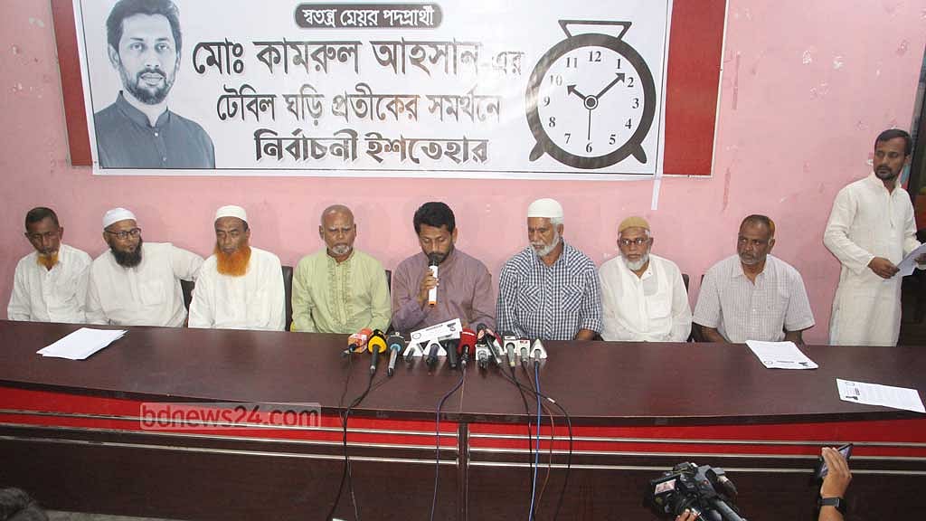 শেষ দিনে রুপনের ইশতেহার, জনপ্রতিনিধিদের জবাবদিহিতা নিশ্চিতের প্রতিশ্রুতি