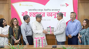 বইপড়া কর্মসূচিতে সাড়ে ৩৩ হাজার বই দিল বিকাশ