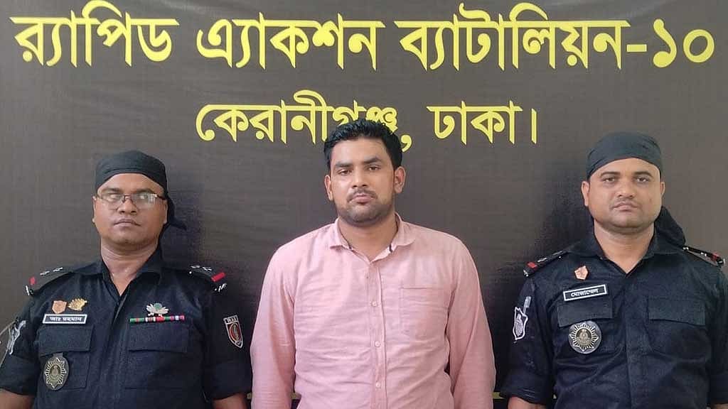 এএসপি পরিচয়ে প্রতারণা, কেরানীগঞ্জে যুবক গ্রেপ্তার