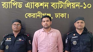 এএসপি পরিচয়ে প্রতারণা, কেরানীগঞ্জে যুবক গ্রেপ্তার