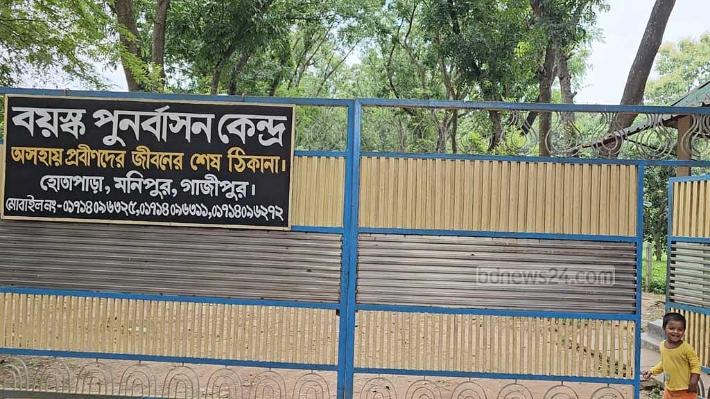 বাবা দিবস: ‘সব নিয়ে যাক আফসোস নেই, খোঁজখবর তো রাখবে’