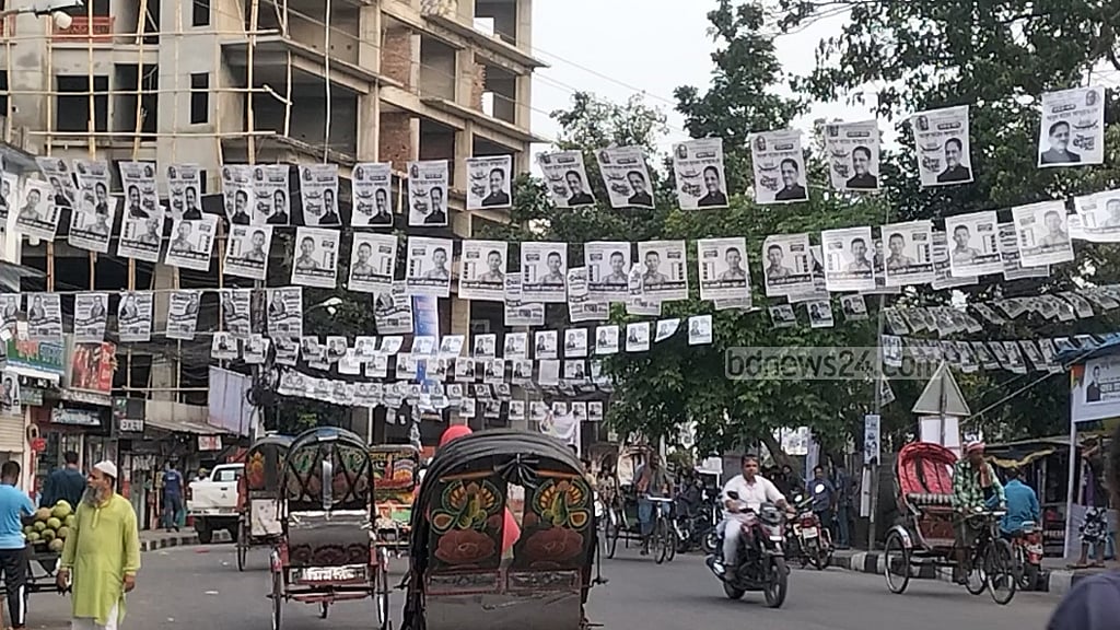 বরিশালে আওয়ামী লীগের ২৯ কাউন্সিলর