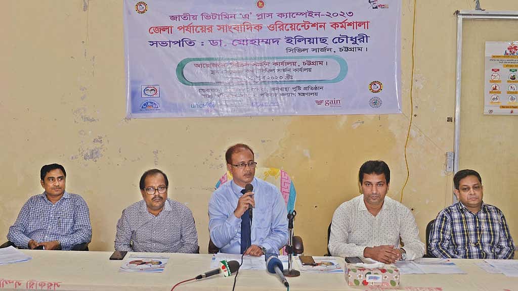 চট্টগ্রামে রোববার টিকা খাবে ১৪ লাখ শিশু