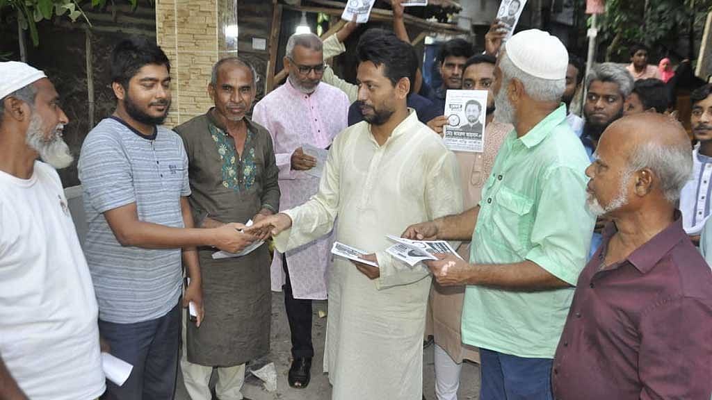 ‘বিশ্বাসঘাতক’ রুপনসহ বরিশাল বিএনপির ১৯ নেতা বহিষ্কার