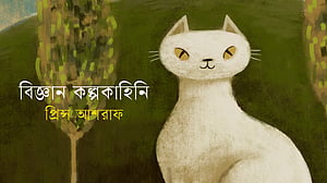 ক্যাটজিলা, দ্বিতীয় কিস্তি