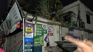 সাভারে ঝড়ে দেয়াল পড়ে নিহত ১, আহত ৫