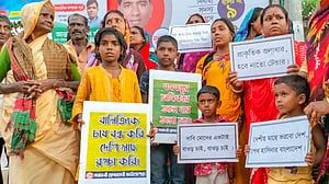 বলুহর বাওড়ের জেলেরা কেন ঢাকার রাস্তায়