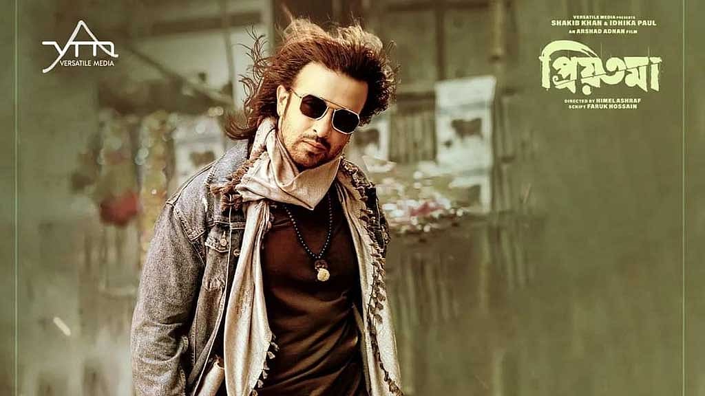 সন্তানের জন্য শাকিবের অন্যরকম আবেগ, বললেন 'লাল শাড়ি' দেখতে