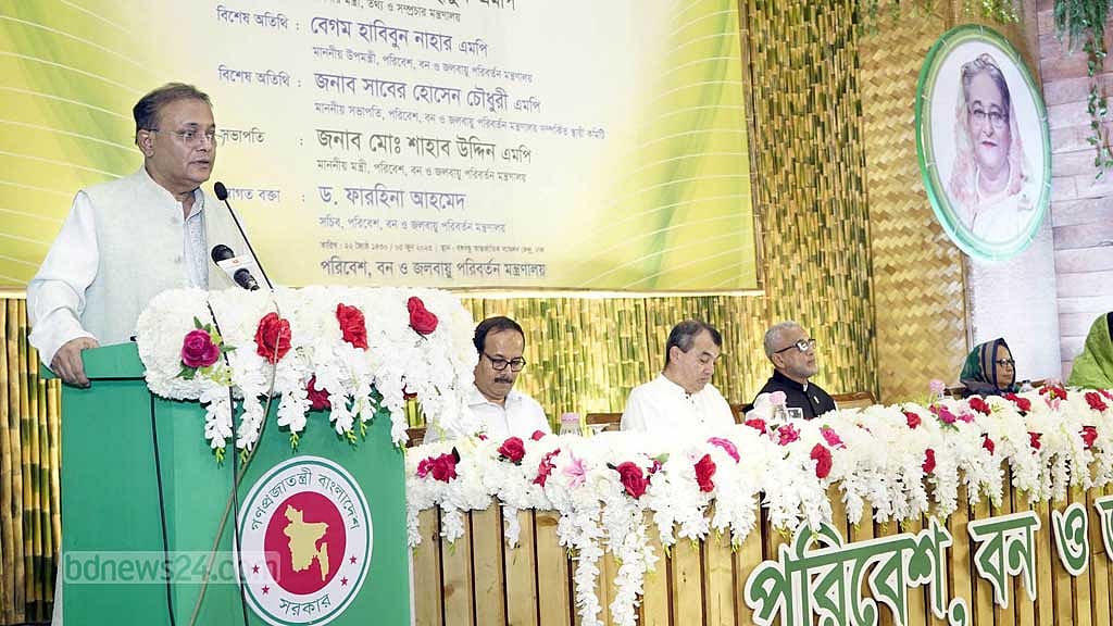 দূষণের প্রভাবে ৫০ বছরে সমুদ্রের ‘অনেক জায়গায়’ মাছ পাওয়া যাবে না: তথ্যমন্ত্রী