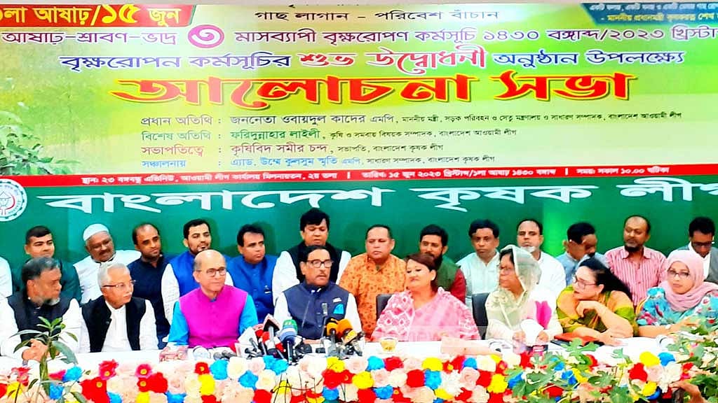 নির্বাচন নিয়ে বিদেশেও খেলা চলছে: কাদের