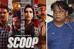 ‘স্কুপ’র বিরুদ্ধে ছোটা রাজনের মামলা, কোটি রুপি ক্ষতিপূরণ দাবি