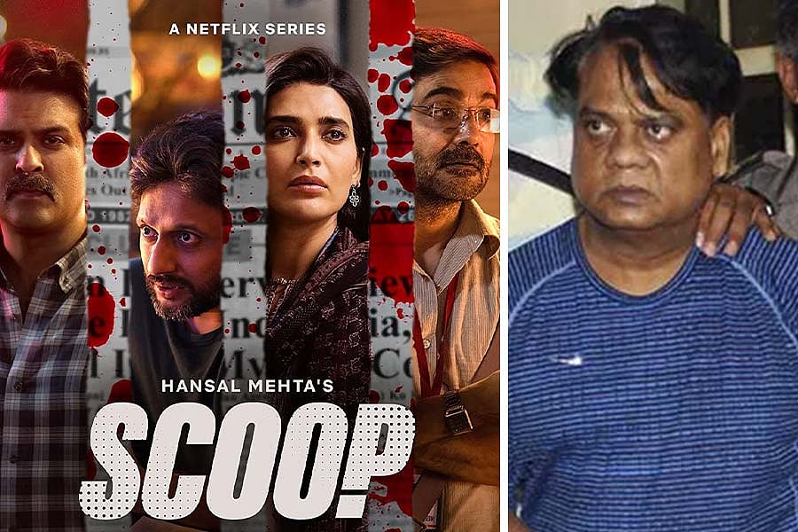 ‘স্কুপ’র বিরুদ্ধে ছোটা রাজনের মামলা, কোটি রুপি ক্ষতিপূরণ দাবি