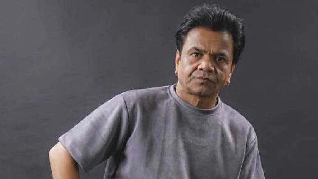 রাজপালেরও আছে চাপা কষ্ট