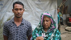 ভূমধ্যসাগরে নৌকাডুবি: নরসিংদীতে একজনের মৃত্যুর খবর, কয়েক পরিবারে আহাজারি