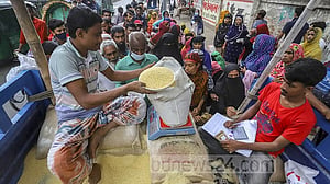 বৃহস্পতিবার শুরু হচ্ছে টিসিবির পণ্য বিক্রি