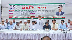 সরকার পতনে ৩৬ রাজনৈতিক দলের কর্মসূচি ঘোষণা অচিরেই: বুলু