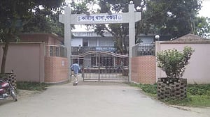 বগুড়ায় গ্রাহকের টাকা আত্মসাতের অভিযোগে ব্যাংকের এজেন্ট গ্রেপ্তার