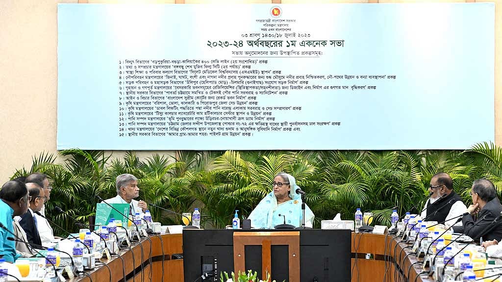 থাইল্যান্ডের মত ‘শুকনো ফল’ বাজারে দেখতে চান প্রধানমন্ত্রী