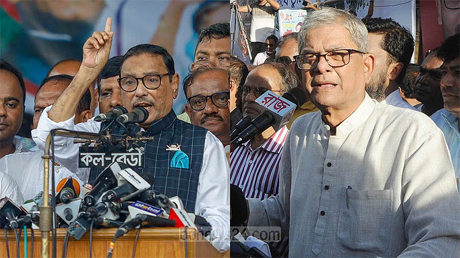 দুই দলেরই ‘এক দফা’; দিচ্ছে কোন বার্তা?