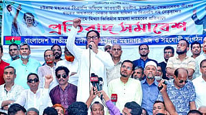 বিএনপির নেতাকর্মীরা এখন খাঁটি সোনায় পরিণত: শাহাদাত