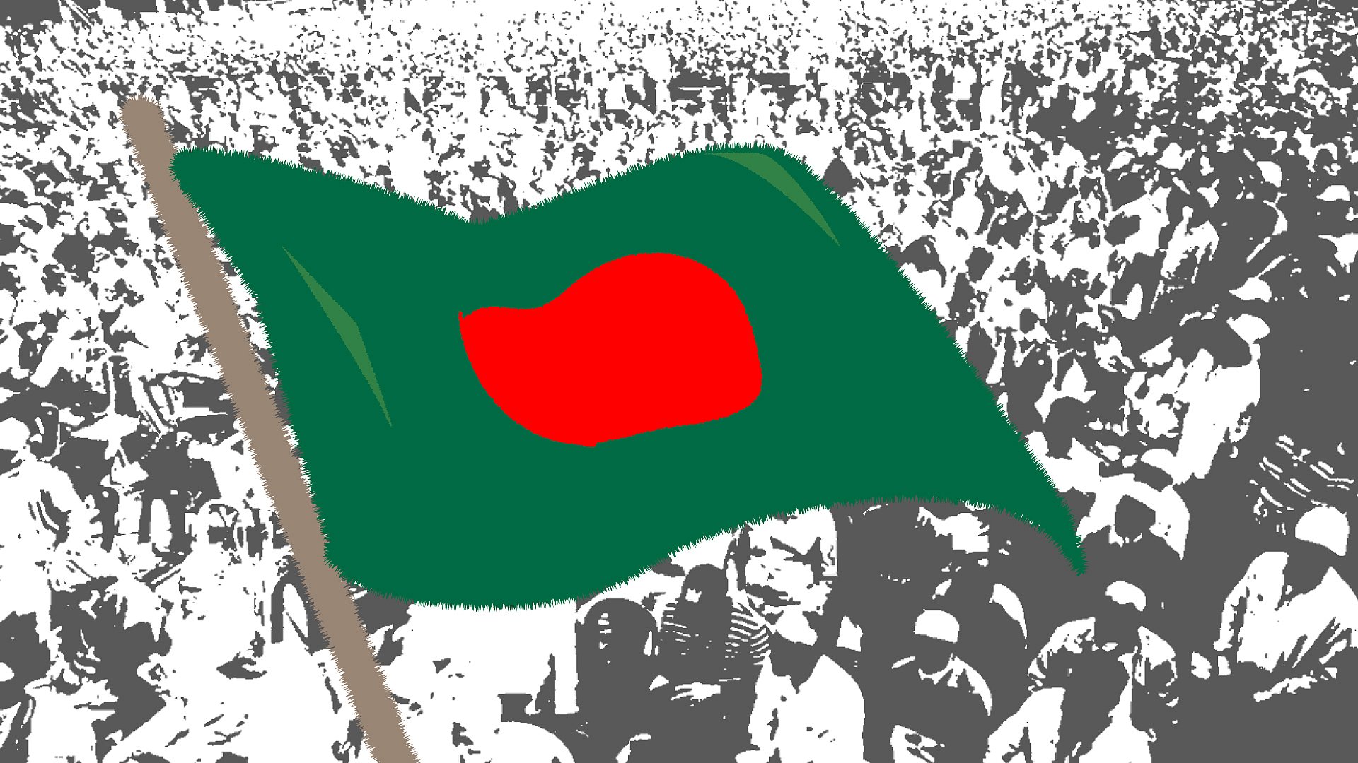 স্বপ্নহীন নিস্তেজ বানানোর রাজনীতি