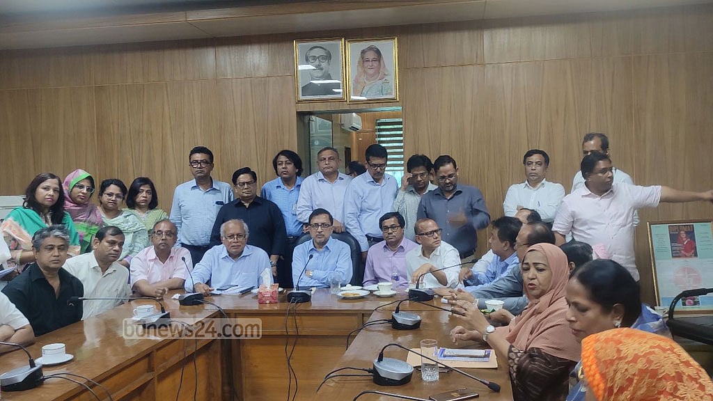 চিকিৎসকদের ধর্মঘট প্রত্যাহার