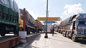 রুপিতে বাণিজ্য যুগ শুরুর অপেক্ষা