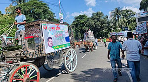 সমাবেশ ও শোভাযাত্রায় যোগ দিতে রমনায় আওয়ামী লীগের নেতাকর্মীরা