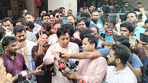 ছয় মাস পর কার্যালয় ছাড়তে চায় নুরের গণঅধিকার পরিষদ