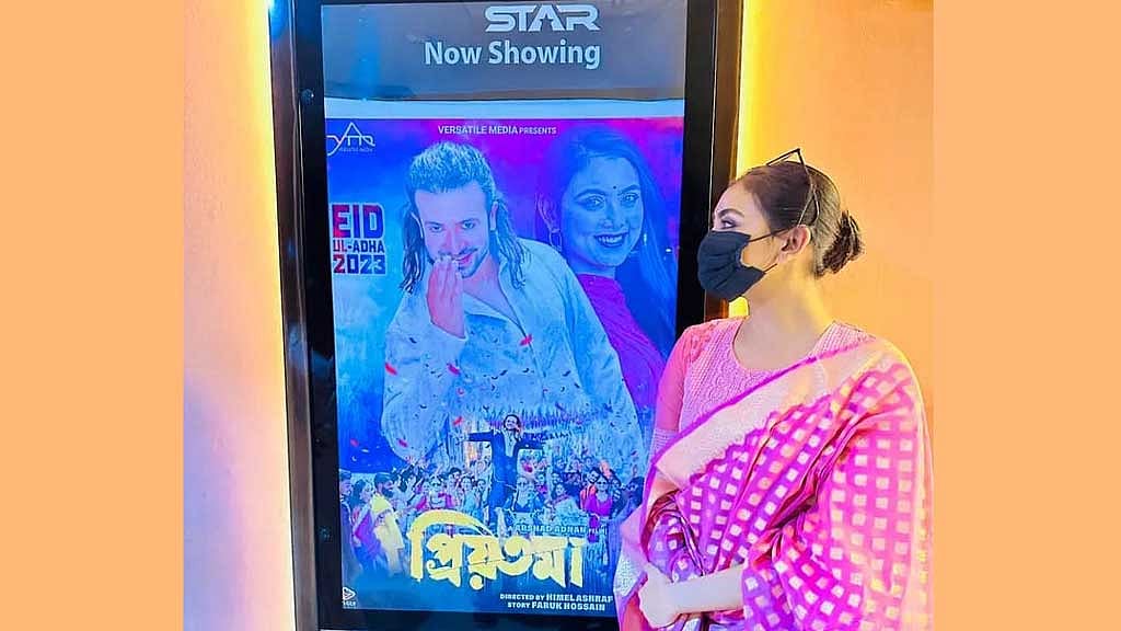 ঢাকায় এসে ‘প্রিয়তমা’ দেখলেন ইধিকা