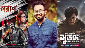 এবার আকাশের মত বড় ক্যানভাস চান রাফী