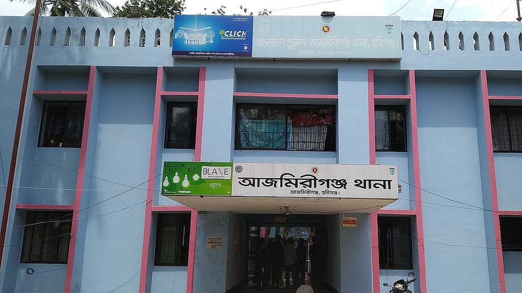 হবিগঞ্জে লাঠির আঘাতে প্রাণ গেল যুবকের