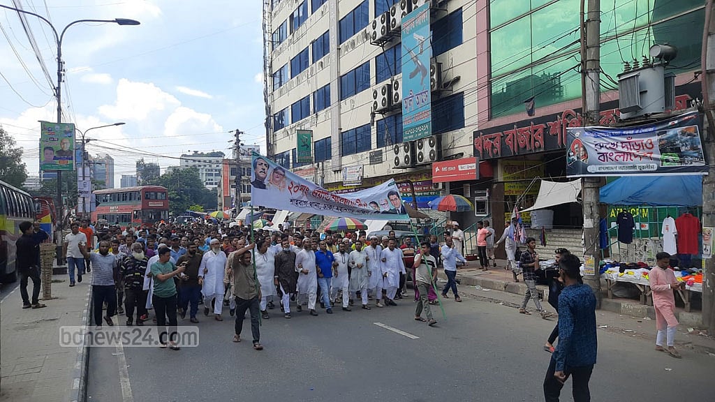 সোমবার ঢাকা উত্তর আওয়ামী লীগেরও কর্মসূচি থাকছে